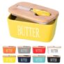 Ceramic Butter Dish with Wooden Lid and Stainless Steel Knife, Large Butter Container Keeper with Bamboo Cover and Silicone Sealing Ring for West and East Coast Butter (Yellow)