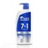 Parachute Advansed Aloe Vera Enriched Coconut Hair Oil Gold | 5X Aloe Vera | Makes Hair Sooperr Soft | 225ml