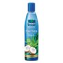 Parachute Advansed Aloe Vera Enriched Coconut Hair Oil Gold | 5X Aloe Vera | Makes Hair Sooperr Soft | 225ml