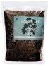 Mother’S Feed Organic Potting Soil ( 6 Pots) Contains Cocopeat, 100% Pure Vermicompost, Neem Khali , Bone Meal , Perlite , Vermiculite & Much More!