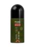 PROWL by Tiger Shroff Underarm Rollon For Man with 6% AHA BHA (Salicylic & Mandelic Acid) | Whitening Dark Under arm | All Day Odour Control | Men Antiperspirant Roll on | Non-Sticky Underarms | 40ml