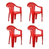 Cello Capri Arm Chair (Red, Set of 4)