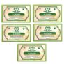 S2M Herbal Aloevera Face & Body Soap 125 gm (Pack of 5) (5 x 125 g)