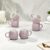 Amazon Brand – Solimo Solid Ovule Lavender Ceramic Tea Cups | Set of 6 | 190ML | Microwave & Dishwasher Safe Coffee Cup | Perfect for Daily Use, Office Parties, and Special Occasions
