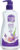 BOROPLUS Body Lotion Provides 24Hrs Moisturisation 100% Ayurvedic Lotion(600 ml)