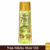 EMAMI 7 Oils In One For Dry & Damaged Hair For Deep Nourishment  Hair Oil(500 ml)