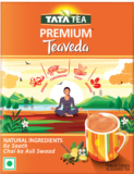 Tata Tea Premium Teaveda Tulsi, Cardamom, Ginger Black Tea Box(250 g)