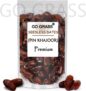 Go Grass | Pin Khajur | Arabian Dates | Exceptional Taste And Soft Texture, No Sugar | Dates(995 G)