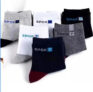 RIMBA Men & Women Solid Ankle Length(Pack of 10)
