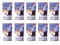Dr. Pets Pack of 10 (85g Each) Treetos Blueberry Blast Dog Treats | Soft Chew Sticks for Puppies & Adult Dogs | Real Chicken Training Treats | Antioxidant Enriched Snacks