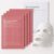 (Pack of 4) Bio-Collagen Real Deep Mask | Korean Collagen Face Mask with Low Molecular Collagen & Hyaluronic Acid | Overnight Hydrating Hydrogel Mask | Pore Minimizing, Wrinkle Reduction, Glass Skin | Paraben-Free
