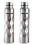 NIRLON Stainless Steel Single Wall Diamond Cut Water Bottle/Fridge Refrigerator Bottle/ 100% Leak Proof/Office Bottle/School Bottle, 1000 ML, Set of 2 (FB_Crystal Cool)
