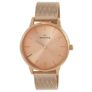 Maxima Attivo Collection Analog Rose Gold Dial Men’S Watch-O-66670Cmgr