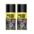 Motomax Chain Lube Aerosol Spray 100 ml, Pack of 2 |Provides Lubrication and corrosion protection of Chain & sprockets for Bikes, Motorbikes, Cars| Avoid Sling Off & Prevent Chain breakage