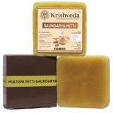 Krishveda Handmade Natural Bath Soap | Organic, Chemical-Free, Vegan, Cruelty-Free | No SLS, Parabens, Fragrance | 100gm Bar – Skin Detox & Oil Control (SAUNDARYA MITTI)