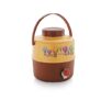 Cello Travel Star Pastic Insulated Water Jug | Inner Stainless Steel Jug | Hot & Cold | Easy to Carry | 20 litres, Brown
