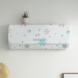 Gopinath Creation Polyester Air Conditioner Cover for 1.5 & 2 Ton Split AC Dustproof Waterproof Stretchable AC Cover with Elastic For All Company 110*33*31 CM (Multi Color Design, 1 Pcs)
