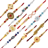 Okos Mens Gold And Rhodium Plated Alloy Combo Pack Of 10 Multicolour Rakshabandhan Rakhi Bracelet Set-Rakhi For Brother, Bhaiya, Bhai Co1000414