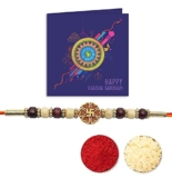 YouBella Rakhi and Greeting Card Combo for Brother (Multi-Colour) (YBRK_77)