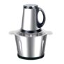 Electric Chopper for Kitchen Use with 3 Attachments, 2 Litre Stainless Steel Meat Mincer, 300W Vegetable Cutter Machine with Garlic Peeler and Egg Whisker, Carrot Grater for Busy Moms