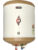 ACTIVA Amaazon 10 L Instant Water Geyser | 5 Star BEE Energy Rating(Ivory)