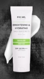 PROWL by Tiger Shroff SPF50 PA++++ Sunscreen for Men Face with Niacinamide