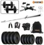 Kore K-25Kg Combo 9-Sl Home Gym